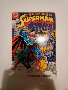 Adventures of Superman #429 (1987) NM DC Comic Book J736