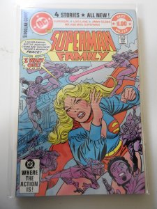 The Superman Family #222 (1982)