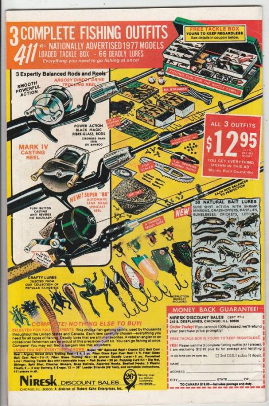 Howard the Duck #13 (Jun-77) VF/NM High-Grade Howard the Duck