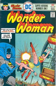 Wonder Woman (1st Series) #222 FN ; DC | March 1976 Batman