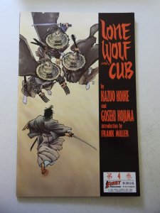 Lone Wolf and Cub #4 (1987) VF- Condition