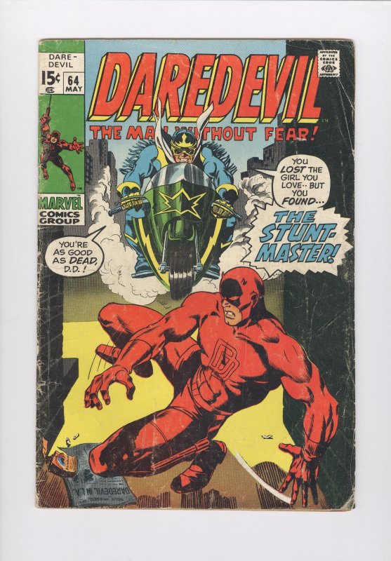 Daredevil #64 Marvel Early Bronze Age (1970)