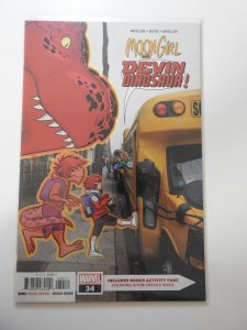 Moon Girl and Devil Dinosaur #34 (2018)