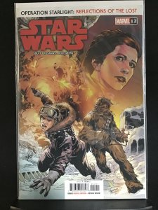 Star Wars #12 (2021)