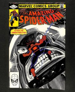 Amazing Spider-Man #230 Juggernaut Appearance!