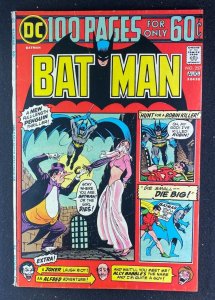 Batman (1940) #257 FN+ (6.5) Nick Cardy 100pg Super Spectacular