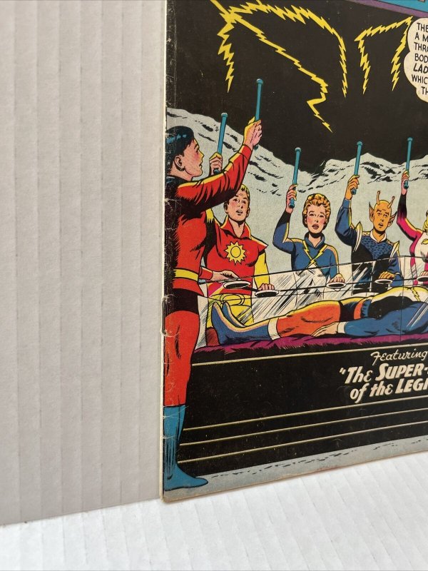 Adventure Comics #312 1963￼ 