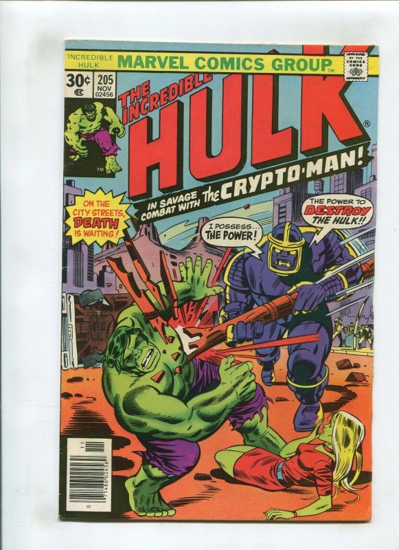 INCREDIBLE HULK #205 (6.0) VS CRYPTO MAN 1976 