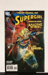 Supergirl #20 (2007)