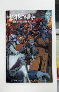 Teenage Mutant Ninja Turtles: The Last Ronin II - Re-Evolution #4 (2025)