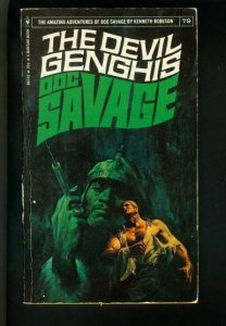 DOC SAVAGE-THE DEVIL GENGHIS-#77-ROBESON-G-FRED PFEIFFER COVER-1ST EDTION G