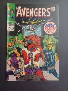 Avengers #54 - 1st cameo Ultron - KEY - 1968 - FN/VF