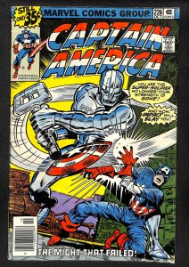 Captain America #226 (1978)