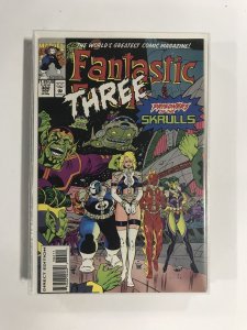 Fantastic Four #382 (1993) VF3B116 VERY FINE VF 8.0