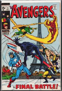 The Avengers #71 (1969) The Avengers [Key Issue]