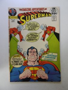 Superman #247 (1972) VF- condition