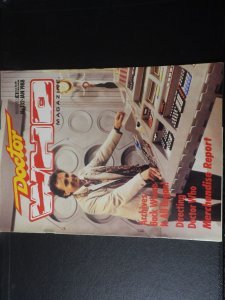 Doctor WHO Magazine #132 Marvel Jan 1988 FN