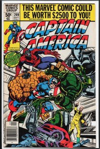 Captain America #249 (1980) Captain America