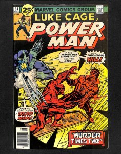 Power Man #34 (1976)