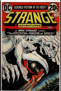 Strange Adventures #243 (1973) Adam Strange