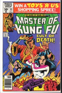 Master of Kung Fu #93 (1980) Master of Kung Fu