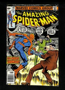 Amazing Spider-Man #192