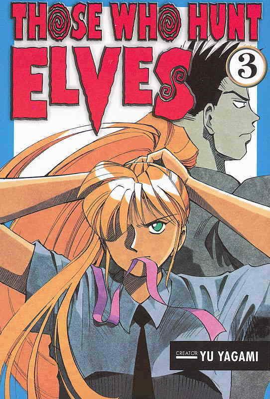 Those Who Hunt Elves #3 VF/NM; ADV Manga | save on shipping - details inside