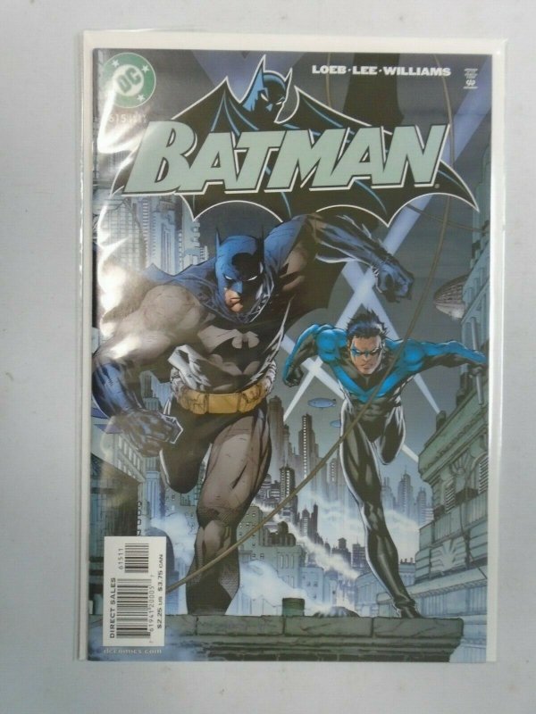 Batman Hush #615 NM (2003)