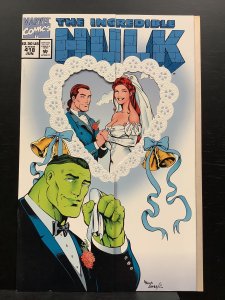 The Incredible Hulk #418 Wedding Invitation Cover (1994)