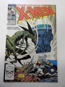 The Uncanny X-Men #233 (1988) VF+ Condition