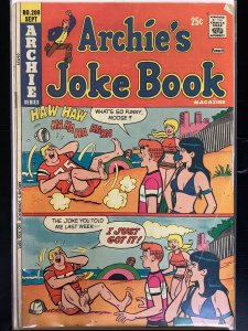 Archie's Joke Book Magazine #200 (1974)
