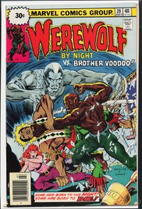 Werewolf by Night #39 (1976) Werewolf by Night