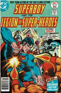 Superboy and the Legion of Super Heroes #225, 5.0 or better