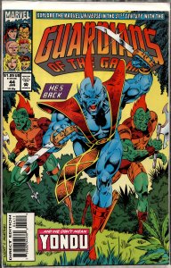 Guardians of the Galaxy #44 (1994) Guardians of the Galaxy