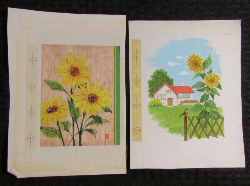 NEW HOME House with Sunflowers 6x8.5 Greeting Card Art #558 4461 LOT of 2