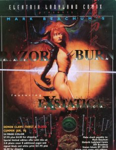 Penthouse Comix #12 (1996)Mar/Apr Adult Comic Mag Grade VF- 7.5