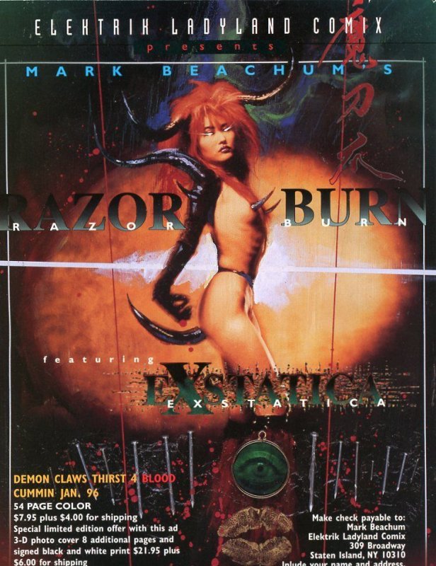 Penthouse Comix #12 (1996)Mar/Apr Adult Comic Mag Grade VF- 7.5