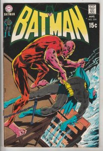 Batman #224 (Aug-70) FN/VF+ Mid-Grade Batman, Robin the Boy Wonder