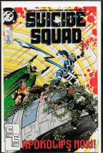 Suicide Squad #33 (1989) Suicide Squad