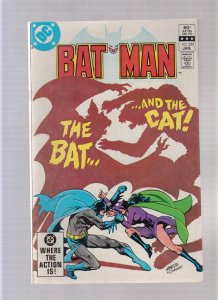 Batman #355 - Ed Hannigan & Dick Giordano Cover Art! (6.0/6.5) 1983