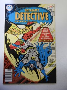 Detective Comics #466 (1976) FN Condition