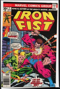 Iron Fist #7 (1976) Iron Fist