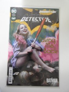 Detective Comics #1056 (2022)