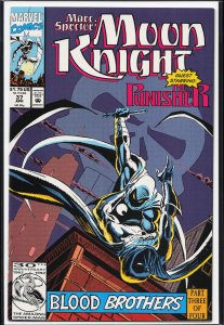 Marc Spector: Moon Knight #37 (1992) Moon Knight