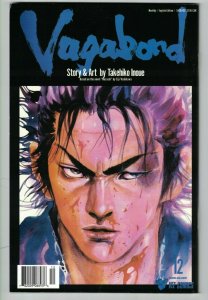 Vagabond (Viz) #12 VF/NM; Viz | save on shipping - details inside