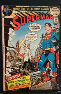 Superman #248 (1972)