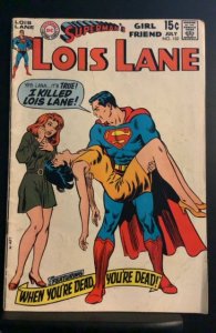 Superman's Girl Friend, Lois Lane #102 (1970)