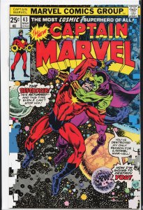 Captain Marvel #43 (1976) Captain Marvel