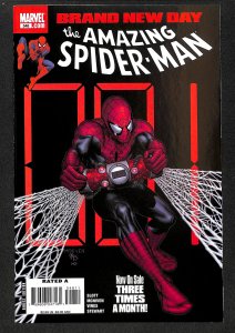 The Amazing Spider-Man #548 (2008)