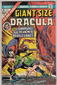 Giant-Size Dracula #4 (Mar-75) VF/NM High-Grade Dracula